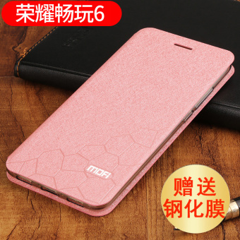 Gambar Mo Fan silikon all inclusive anti Drop pria dan wanita handphone shell pelindung lengan