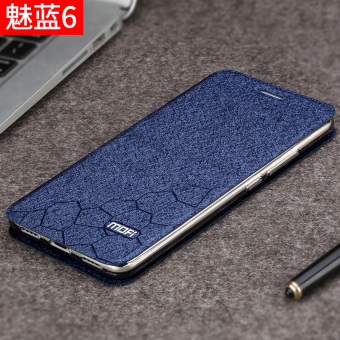 Gambar Mo Fan silikon all inclusive anti Drop sarung handphone shell