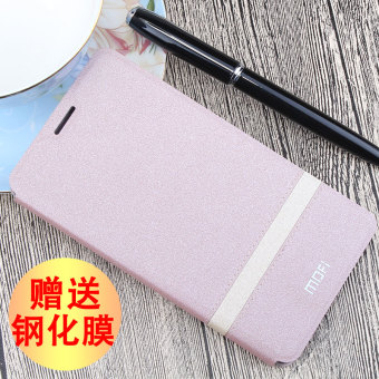 Gambar Mo Fan soft silikon clamshell handphone pelindung lengan handphone shell