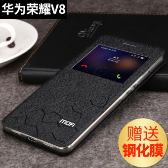 Gambar Mo Fan v8 silikon penurunan Drop pelindung lengan handphone shell