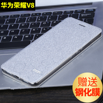 Gambar Mo Fan v8 silikon penurunan Drop pelindung lengan handphone shell