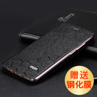 Gambar Mo Fan v8 silikon pria dan wanita menjatuhkan Drop clamshell handphone shell sarung pelindung