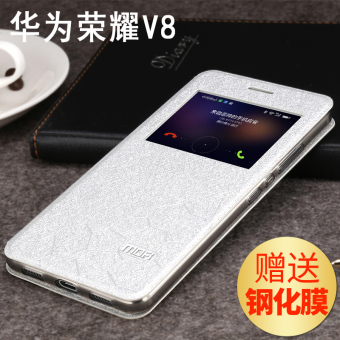 Gambar Mo Fan v8 silikon pria dan wanita menjatuhkan Drop clamshell sarung handphone shell