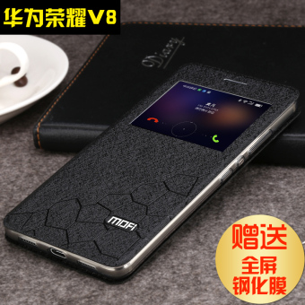 Gambar Mo Fan V8 KNT AL10 Clamshell Pintar Sarung Handphone Shell