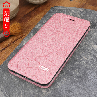 Gambar Mo Fan V9 silikon penurunan Drop pria dan wanita handphone shell pelindung lengan