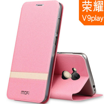 Gambar Mo Fan v9play V9 semua termasuk clamshell sarung handphone shell