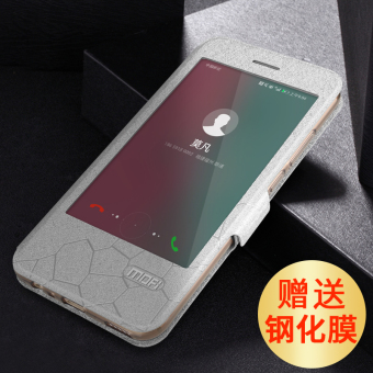 Gambar Mo Fan V9 V9 AL20 clamshell pintar sarung handphone shell