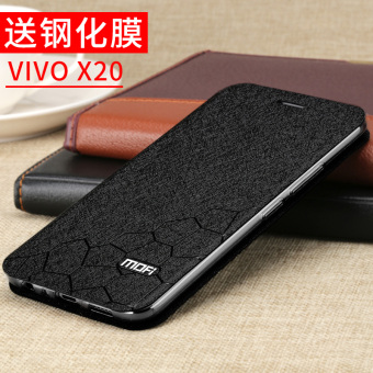 Gambar Mo Fan vivox20 X20 silikon all inclusive anti Drop handphone pelindung shell clamshell sarung