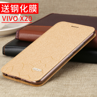 Gambar Mo Fan vivox20 X20 silikon all inclusive anti Drop handphone pelindung shell clamshell sarung