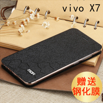 Gambar Mo Fan VIVOX7 vivox20 X7 x20a pria dan wanita clamshell sarung shell telepon