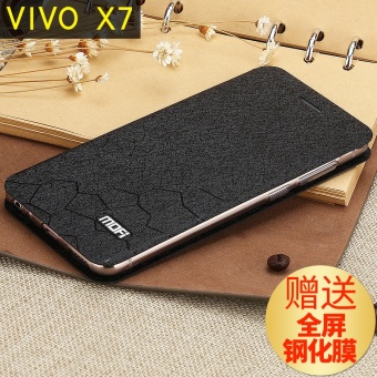 Gambar Mo Fan VIVOX7 x7 silikon penurunan Drop pelindung lengan handphone shell