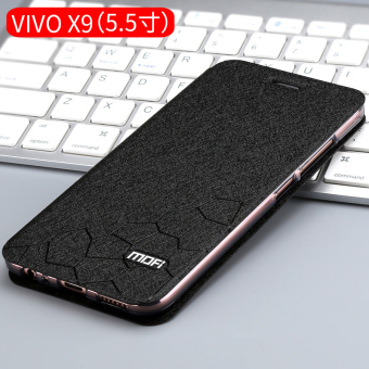 Gambar Mo Fan vivoX9 x9plus clamshell pelindung lengan pria telepon shell