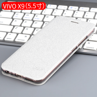 Gambar Mo Fan vivoX9 x9plus clamshell pelindung lengan pria telepon shell