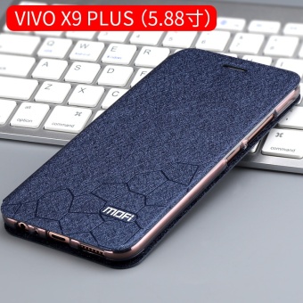 Gambar Mo Fan vivoX9 x9plus silikon penurunan Drop pria dan wanita handphone shell pelindung lengan