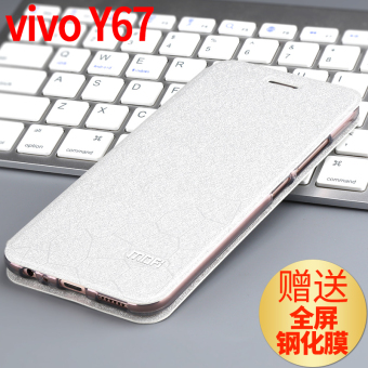 Gambar Mo Fan vivoy67 Y67L silikon clamshell pria dan wanita menjatuhkan Drop handphone shell sarung pelindung