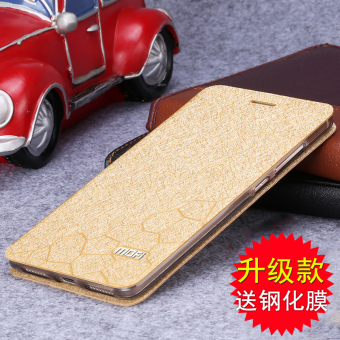 Gambar Mo Fan X5 clamshell luar soft silikon penurunan Drop handphone shell pelindung lengan