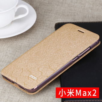 Gambar Mo Fan Xiaomi Handphone Shell