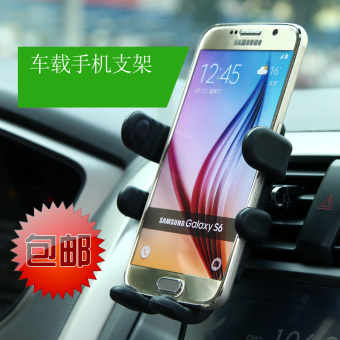 Mobil gerai mobil dudukan telepon
