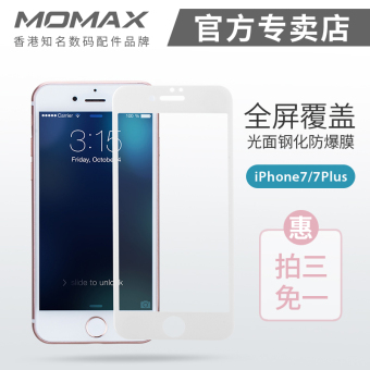 MOMAX 7 ditambah IPHONE iPhone bukti membran