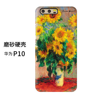 Gambar MONET p10 silikon seni lega all inclusive soft shell handphone shell