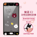 Gambar Moon E2 E2 cartoon full screen full coverage film color film