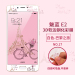 Gambar Moon E2 E2 cartoon full screen full coverage film color film