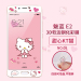 Gambar Moon E2 E2 cartoon full screen full coverage film color film