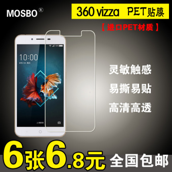 Gambar Mosbo 360vizza pelindung layar baja ponsel pelindung layar pelindung layar pelindung layar