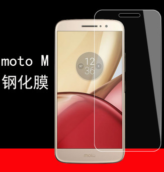 Gambar Moto xt1662 steel film mobile phone Film