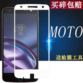 Gambar Motorola XT1650 05 meliputi layar penuh pelindung layar gelas pelindung layar pelindung layar