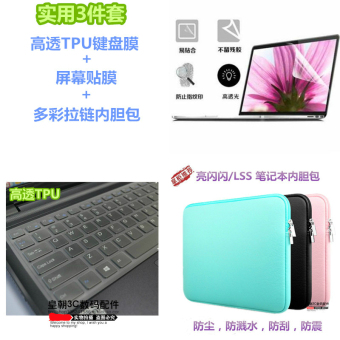 Gambar Msi gl62m ge62 notebook permeabilitas tinggi keyboard membran