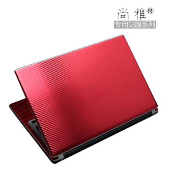 Gambar Msi gt62 gt73 gs73 gs63 gs72 ge72 ge62 gl62 gt62 shell pelindung film