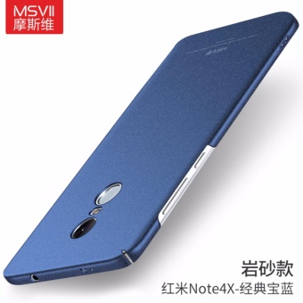 Gambar MSVII Hard PC Fashion Matte Feeling Phone Case For Xiaomi RedmiNote 4X 3GB+32GB   intl