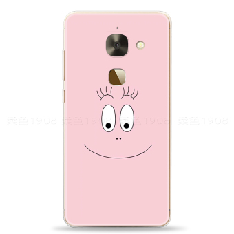 Gambar Musik sebagai musik, pro3 musik ponsel shell