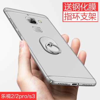 Gambar Musik sebagai musik, pro3 2pro s3 x620 merek populer matte cangkang keras ponsel shell