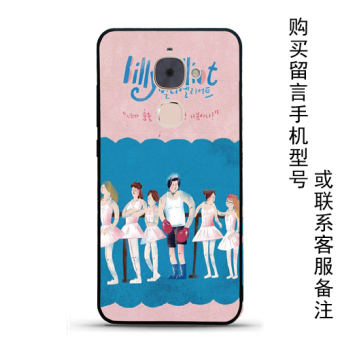 Gambar Musik sebagai musik s3 2pro x501 pro3 matte hitam shell telepon