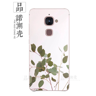 Gambar Musik sebagai musik, ultra tipis soft shell shell telepon