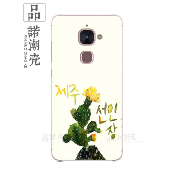 Gambar Musik sebagai musik, ultra tipis soft shell shell telepon