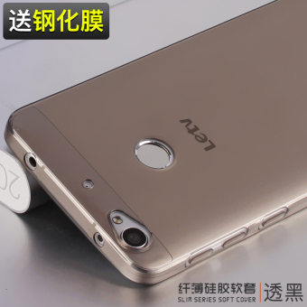 Gambar Musik sebagai musik x501 1x600 silikon lembut merek populer crown princess lengan pelindung shell telepon