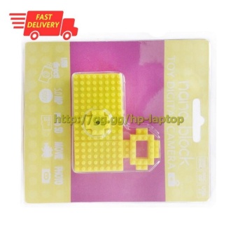 Nano Block USB Toy Digital Camera 5MP - Yellow  