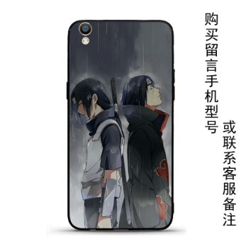 Gambar Naruto oppor9r9sr11 plusr7s hitam matte soft shell telepon