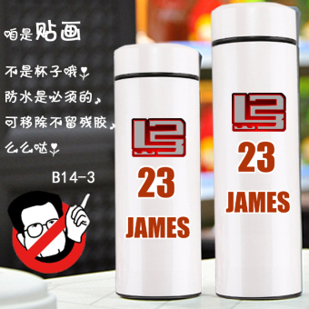 Gambar Nba ksatria decals bei bei logo tim logo tim stiker
