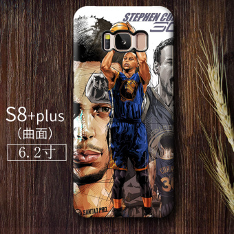 Gambar NBA S8 S8plus S8 Lulur Anti Drop Cangkang Keras Handphone Shell