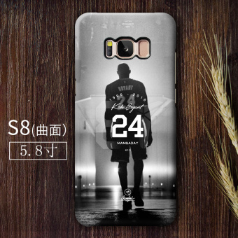 Gambar NBA S8 S8plus S8 Lulur Anti Drop Cangkang Keras Handphone Shell