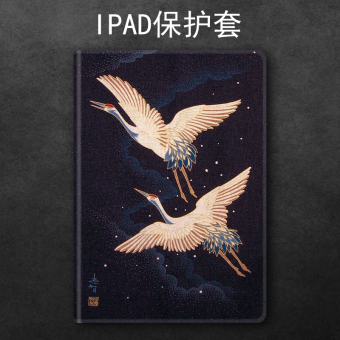 Gambar New mini4 air2 new iPad cover crane