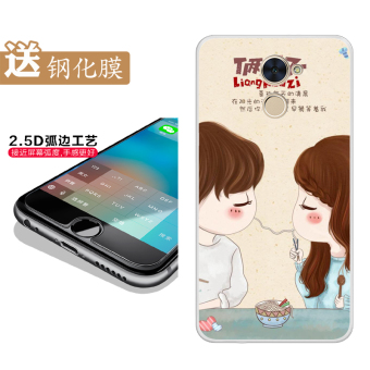 Gambar Nikmati 7 plus trt al00 silikon ponsel lengan pelindung