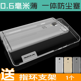 Gambar NILLKIN 3T oneplus3 silikon transparan soft cover handphone shell
