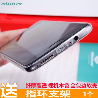 Harga NILLKIN 3T Oneplusa3010 Transparan Silikon Shell Handphone Shell
Online Terbaru