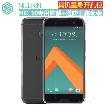 Gambar NILLKIN HTC10 htcm10h 10lifestyle pelindung layar telepon pelindung layar pelindung layar pelindung layar