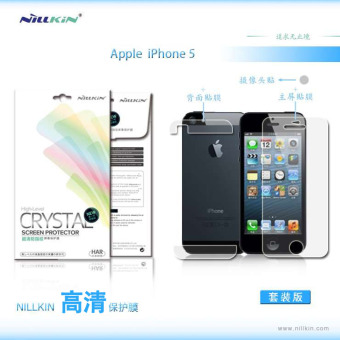 Gambar NILLKIN iphone5s HD matte pelindung layar pelindung layar pelindung layar telepon